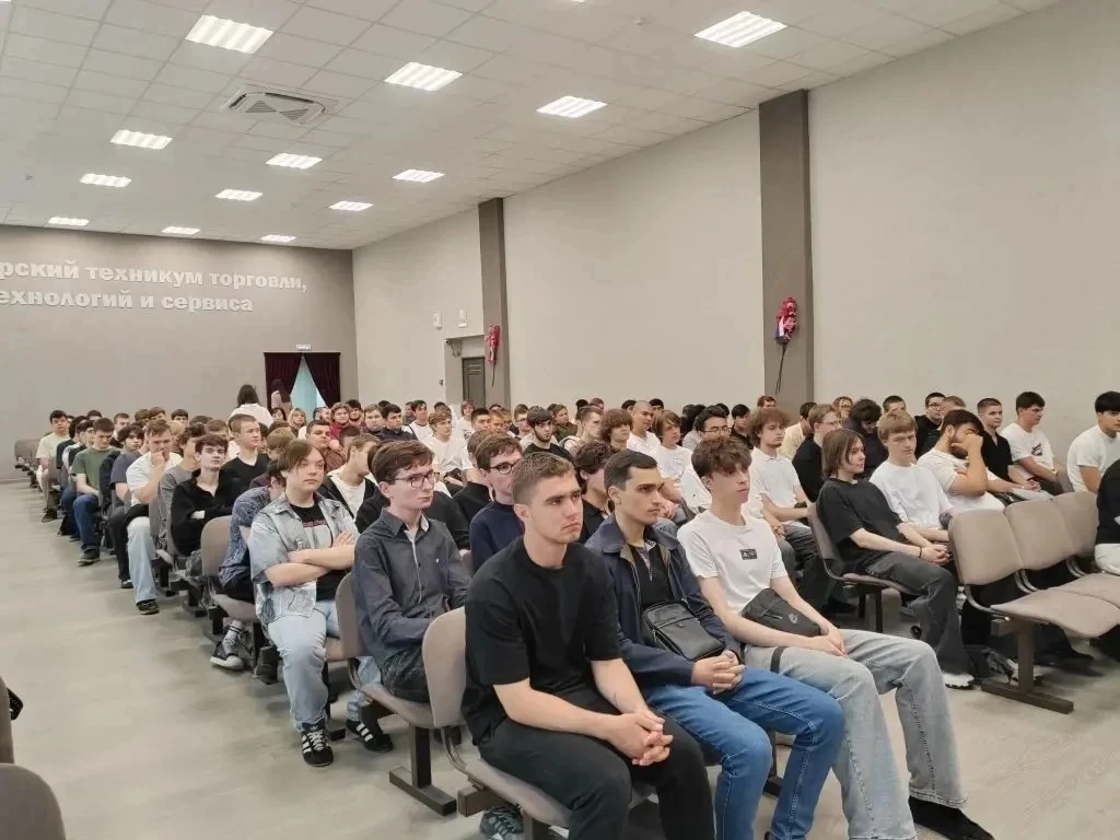 09 июня 2026 года в ГБПОУ «Пятигорский техникум торговли, технологий и сервиса» сотрудник Военного к