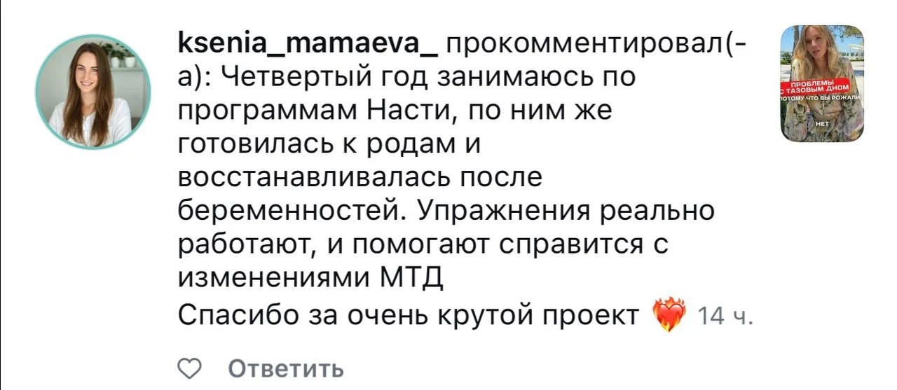 Спасибо, что пишете, отмечаете.