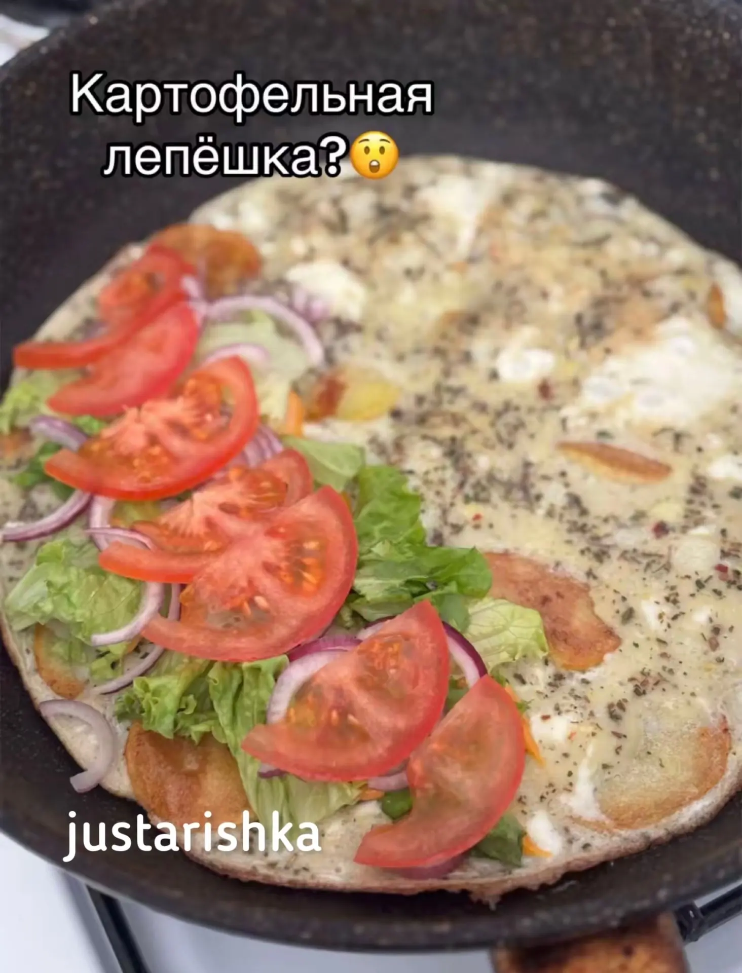 Картофельная лепешка