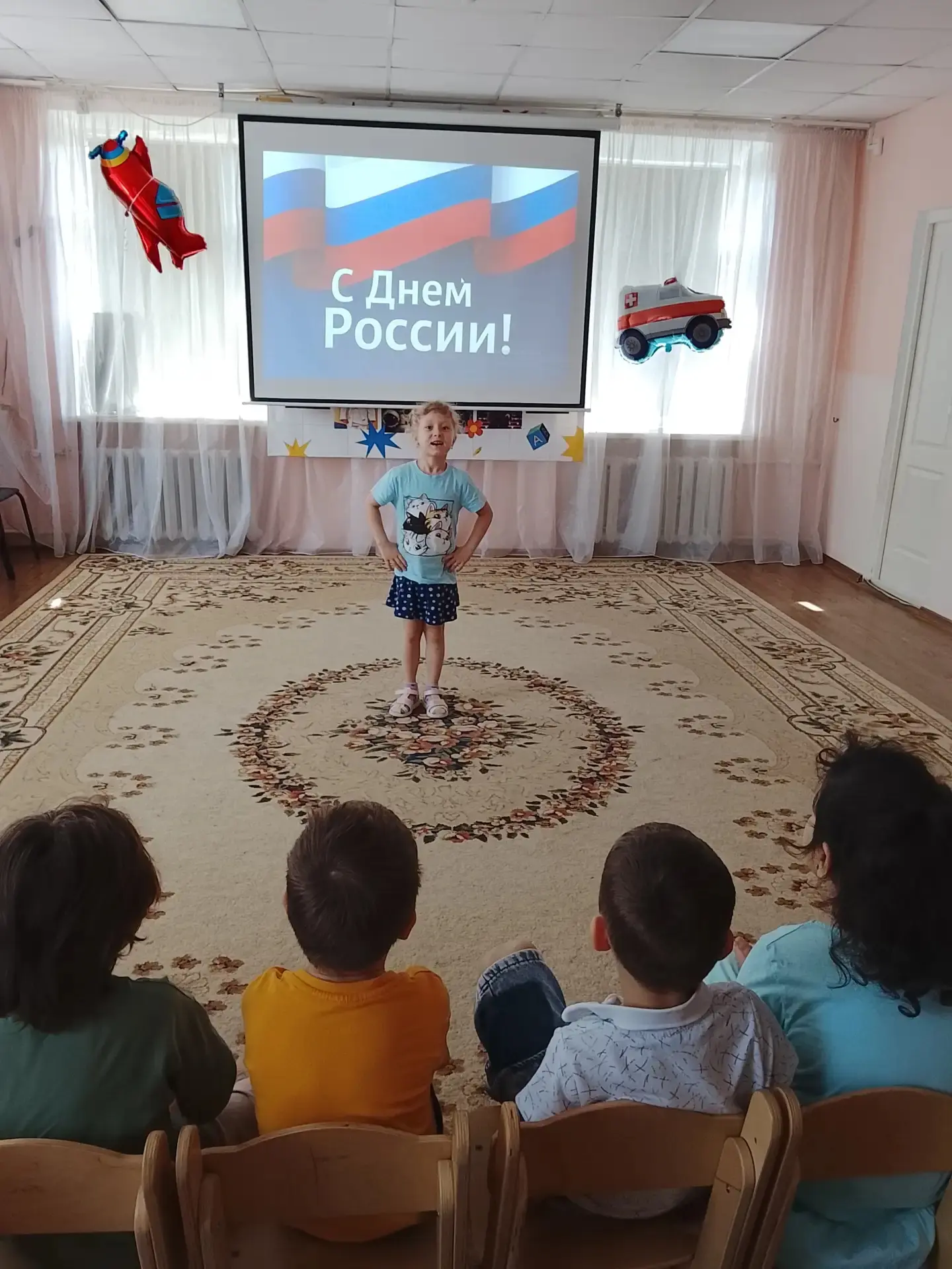 День России — один из главных государственных праздников нашей страны. В рамках этого знаменательног