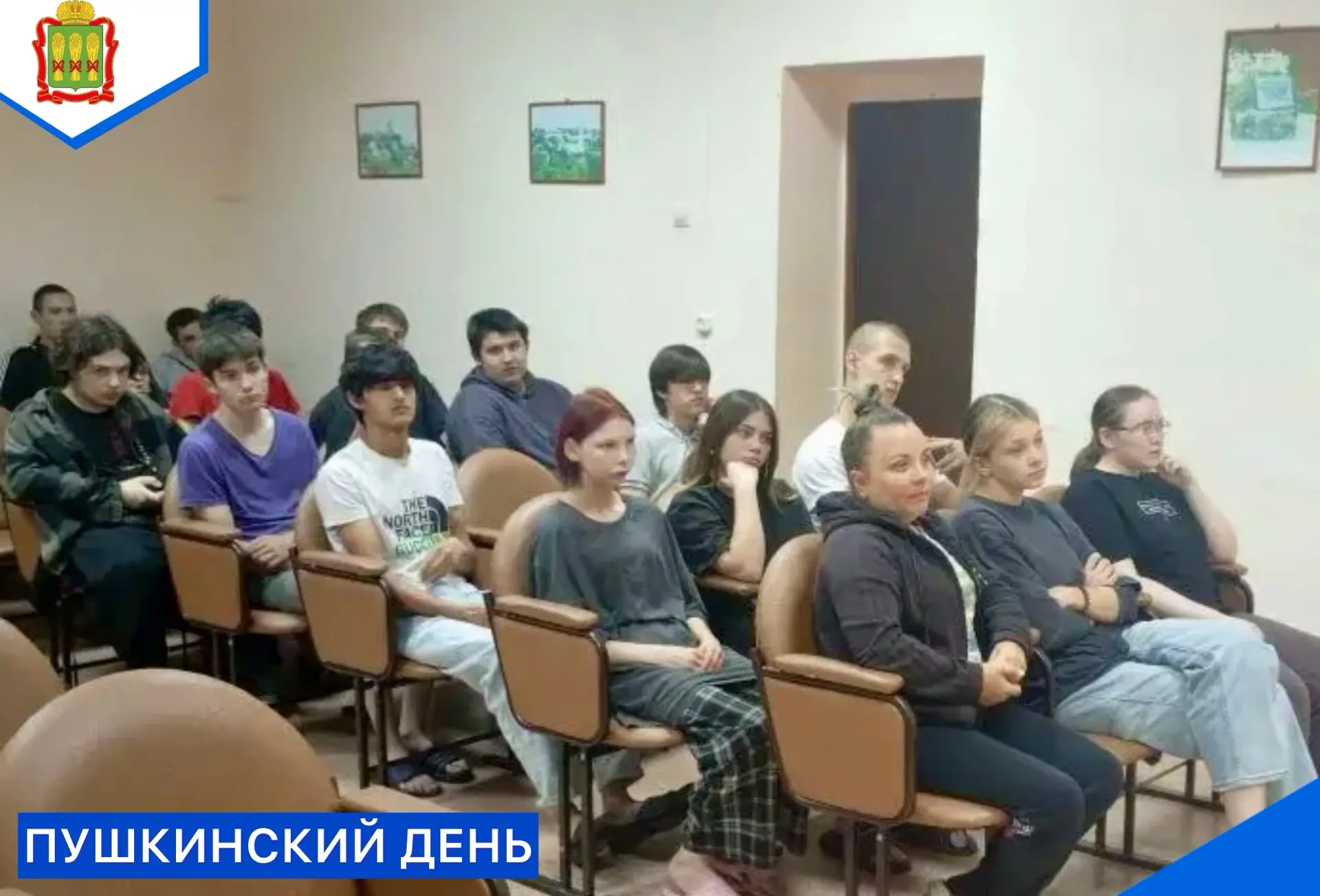 ✍️6 июня - в России отмечают Пушкинский день. День рождения А. С Пушкина, чьё творчеств...