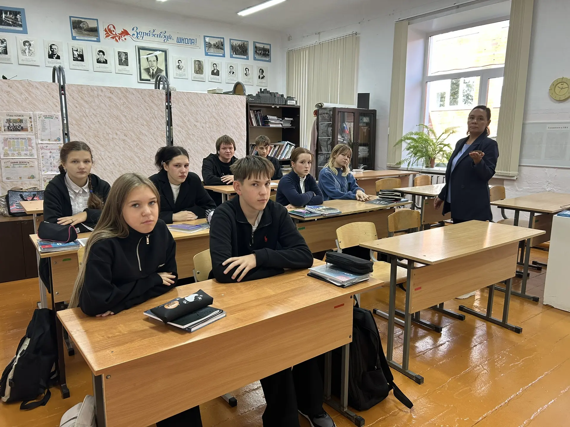 «Блокада. Подвиг и память. К 85 летию начала блокады Ленинграда»