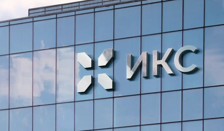 «ИКС Холдинг» инвестирует 35 млрд рублей в производство сложных полупроводников на Даль...
