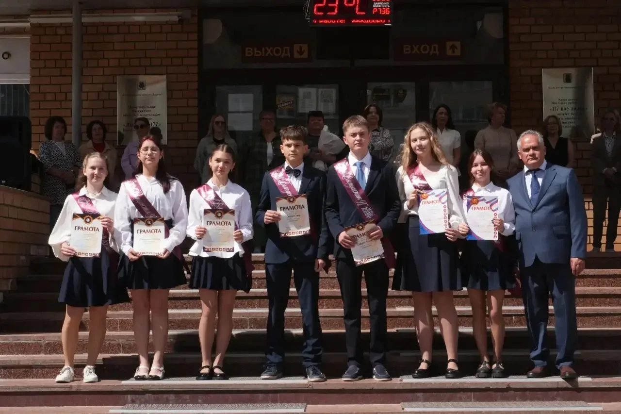 Сегодня — последний последний звонок в этом году 🎓😢