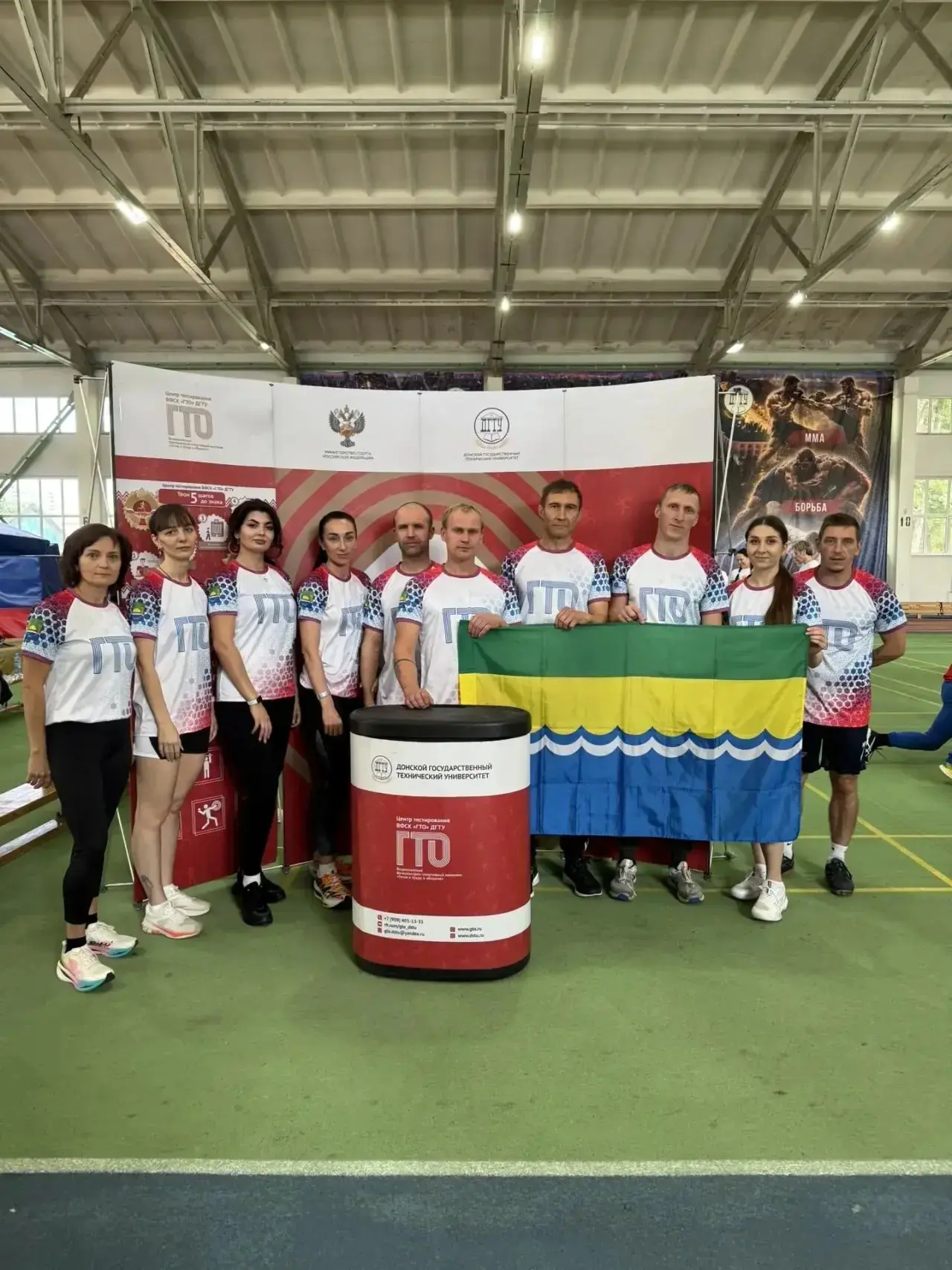 🏆Команда Азовского района стала победителем регионального фестиваля ГТО среди трудящих...