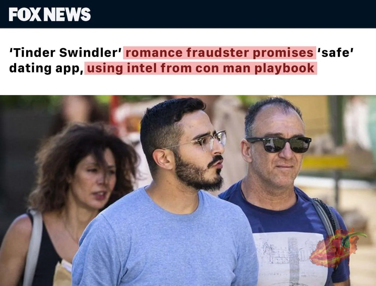 Разводила из Tinder запускает приложение для безопасных знакомств.