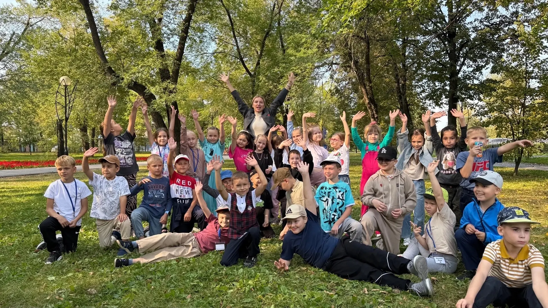ОСЕННЯЯ ТРАДИЦИЯ 1В КЛАССА