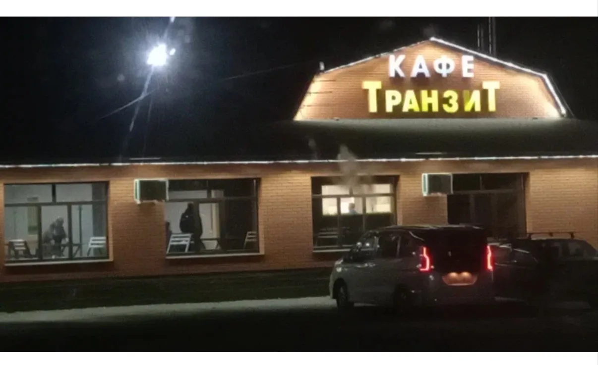 ‼️ *Требуется* в кафе «Транзит» Сковородинский р-н На постоянную работу:  *Кассир-раздатчик* и *Мойщ