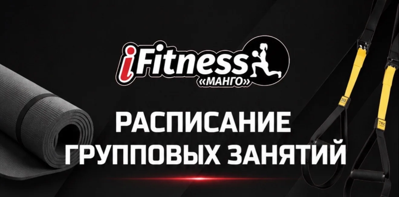 Четверг, 27 августа
