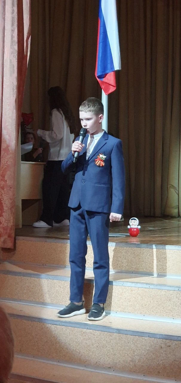 ⭐️Концерт, посвященный Дню Победы   🎤 В актовом зале нашей школы прошел праздничный концерт, посвяще