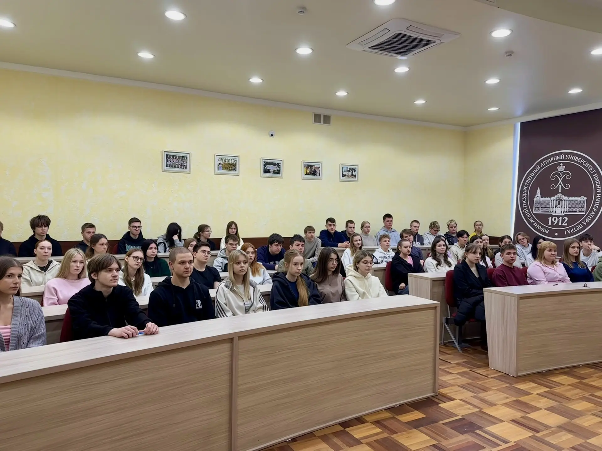 💫 XII Международная научно-практическая конференция молодых ученых и специалистов на иностранных язы