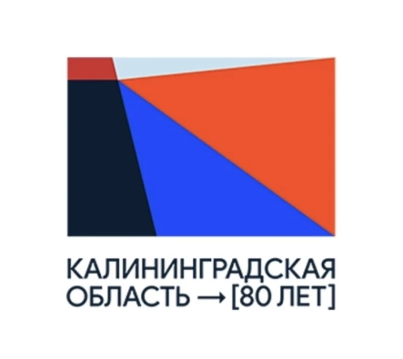 🗓️21 и 22 августа для нашей команды стали по-настоящему жаркими. В рамках традиционног...
