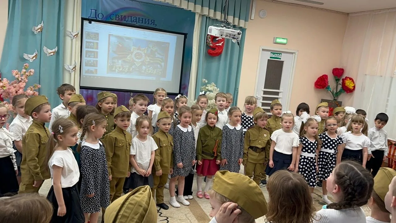 Утренник в детском саду 🎖  🙌🏻 В нашем дошкольном отделении по адресу: Мичуринский пр-т, д. 22, к. 2,