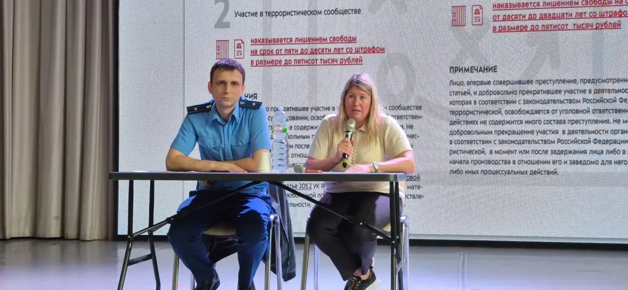 🔔 Безопасность в диалоге: встреча с трудовыми мигрантами в Бибирево

➡️ Сегодня, 17 июня, в управе 