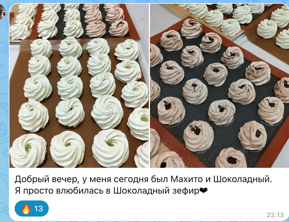 Девочки из чата Зефир потирают ручки 🙌 В ожидании новеньких девчонок к себе в команду 😉  Без преувел