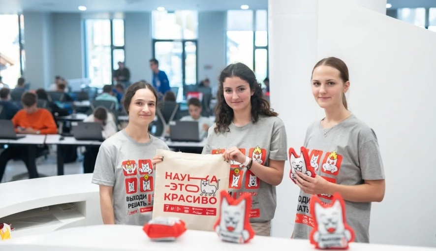 СГТУ - главная опорная площадка "Выходи решать!"