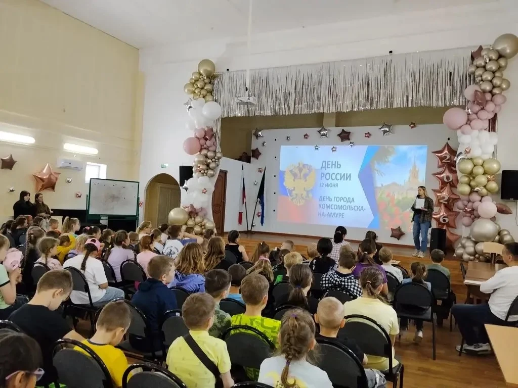 🇷🇺✨ Концерт, посвящённый Дню России и Дню Рождения нашего города✨🇷🇺

Сегодня в лагере состоялся 