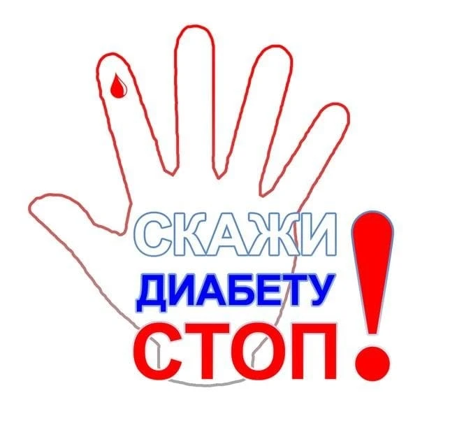 Уважаемые жители  Центрального района г.Братска, прикрепленные для получения первичной ...