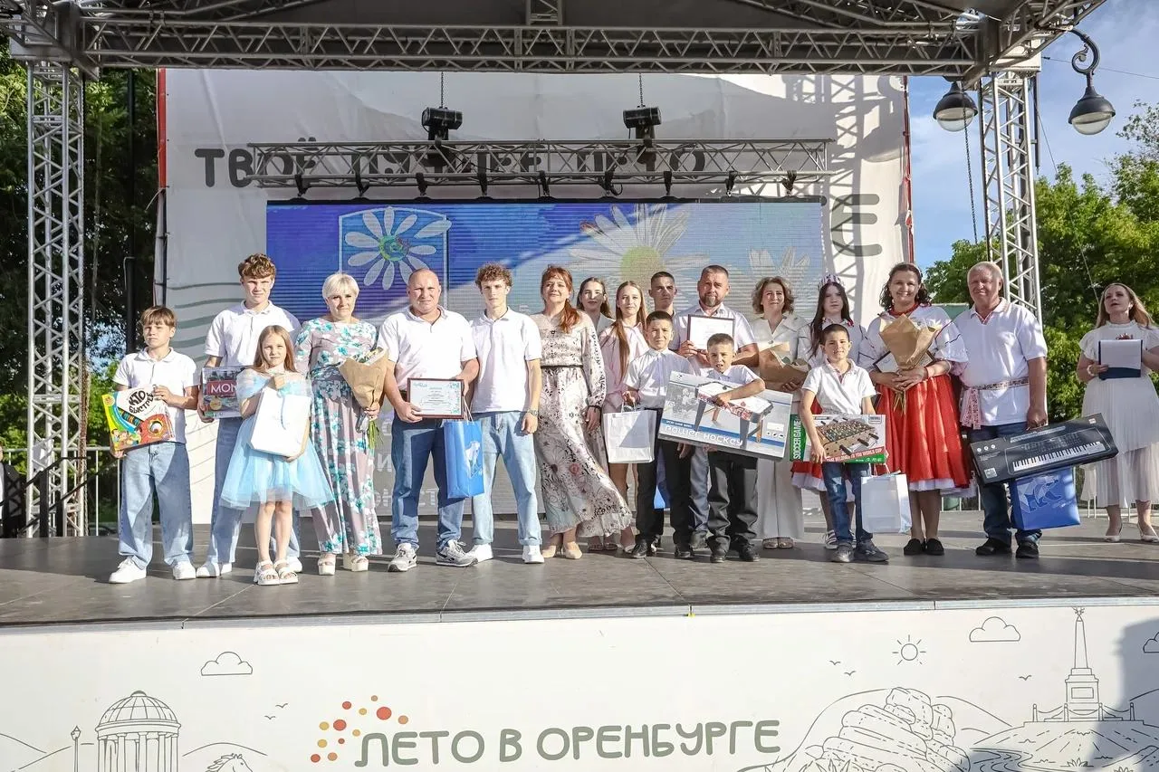 Знакомьтесь с лучшими семьями Оренбуржья! Победители регионального конкурса "Семья года...
