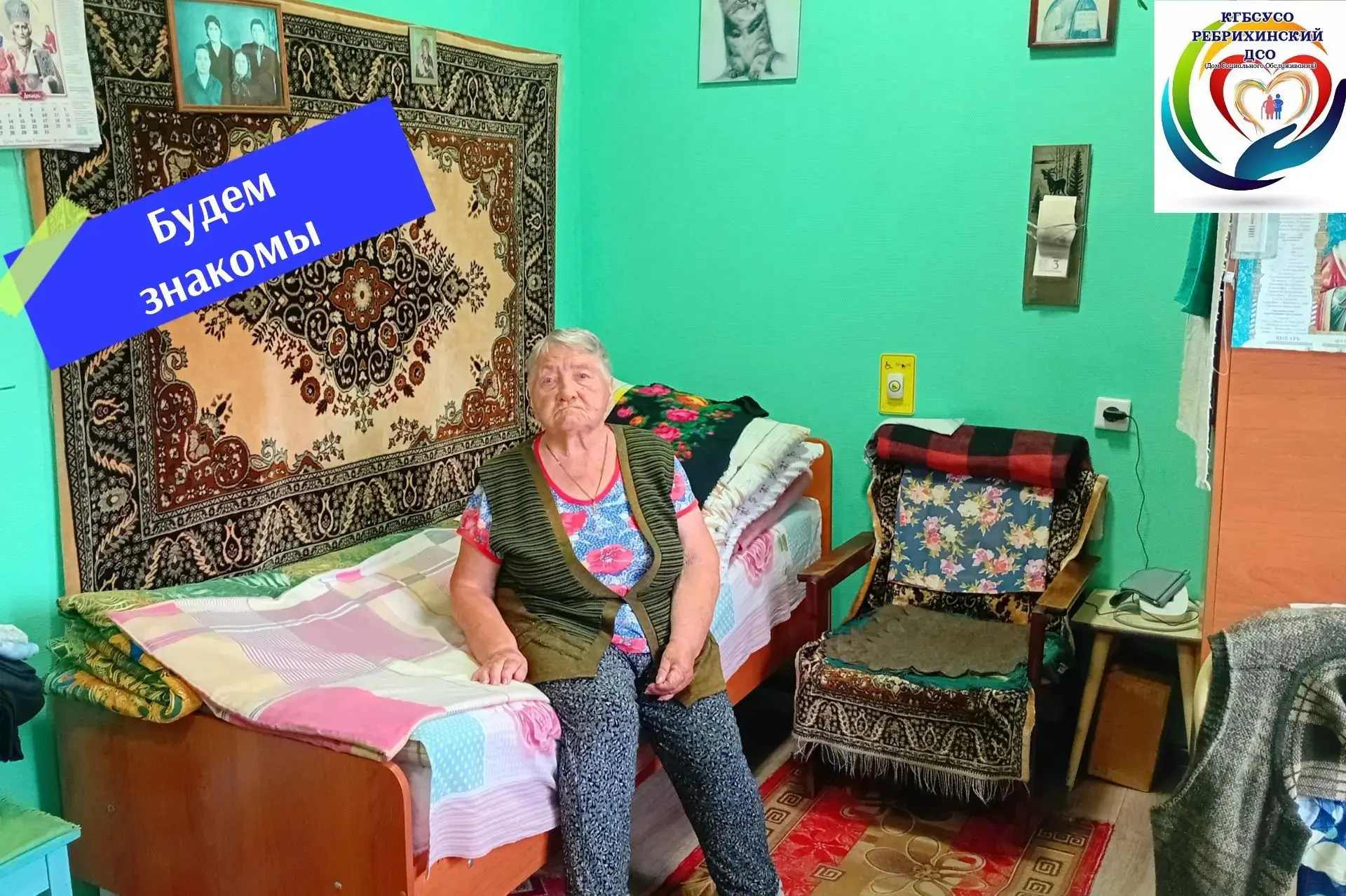 Дорогие друзья! ✨