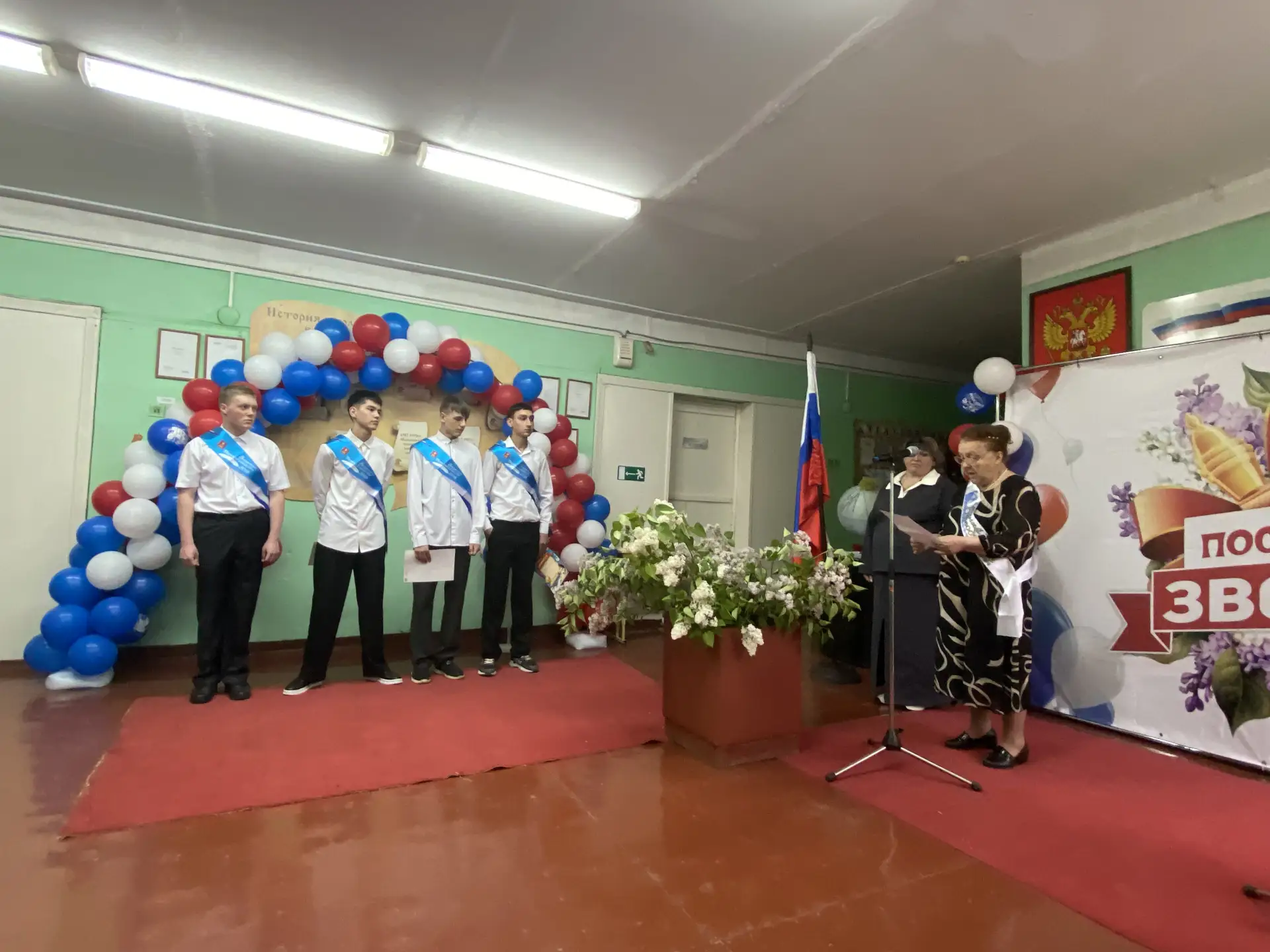 .Сегодня в Марьинской  школе состоялся последний звонок для выпускников 9-х классов. Эт...