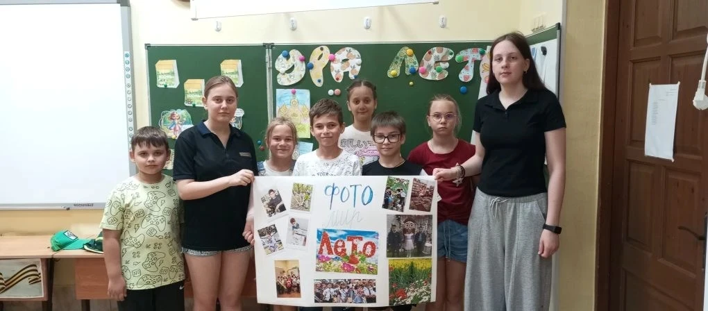 🌈📸 В нашем пришкольном лагере "Радуга" прошел замечательный День фотографии! Ребята с удовольствие