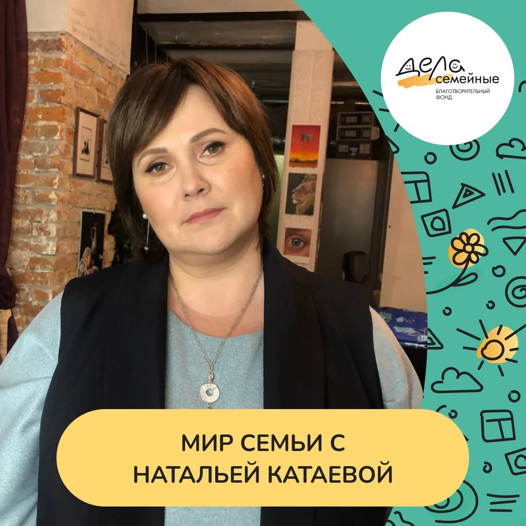 Детское горе: как помочь ребенку пережить утрату 🫂