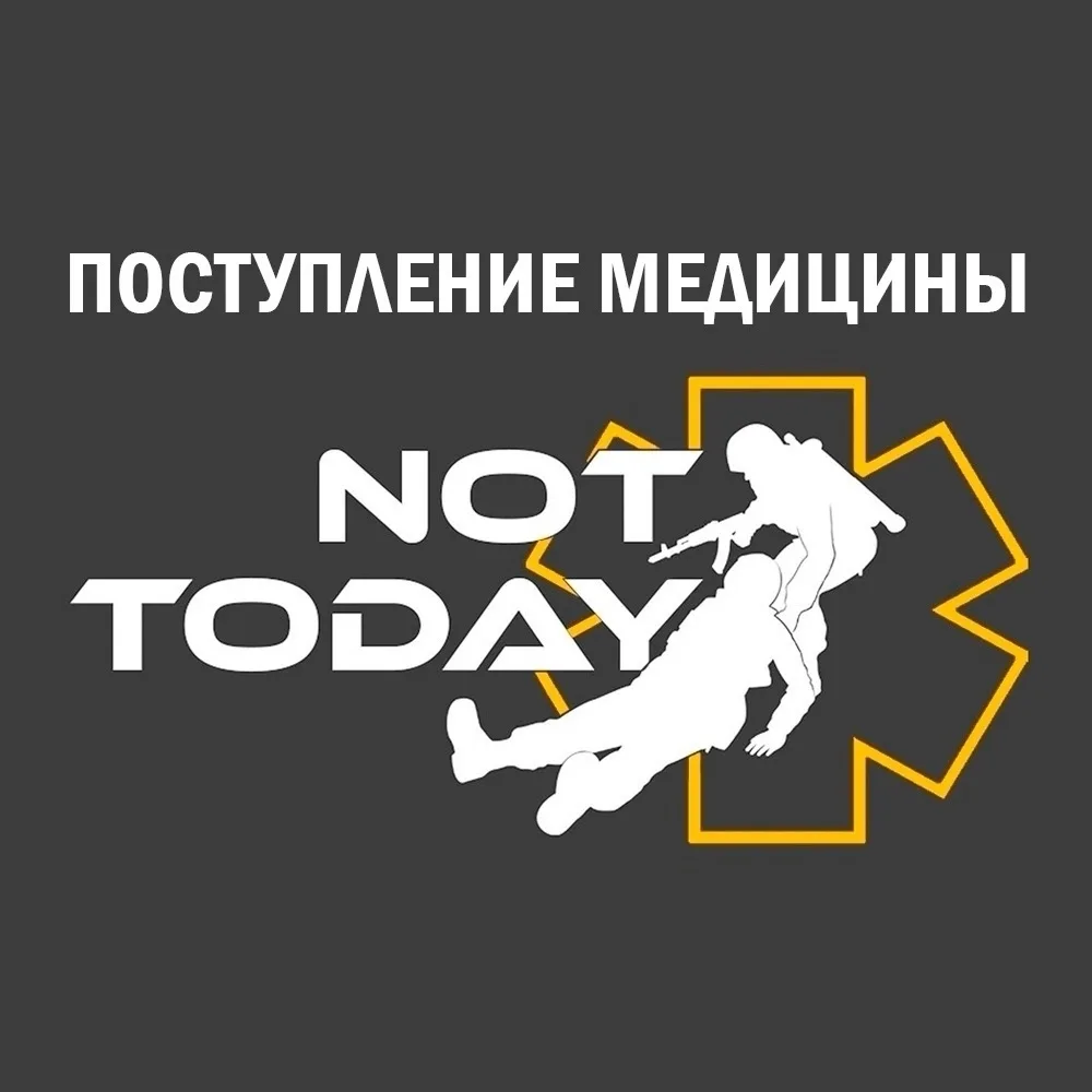#gunsmarket_поступление