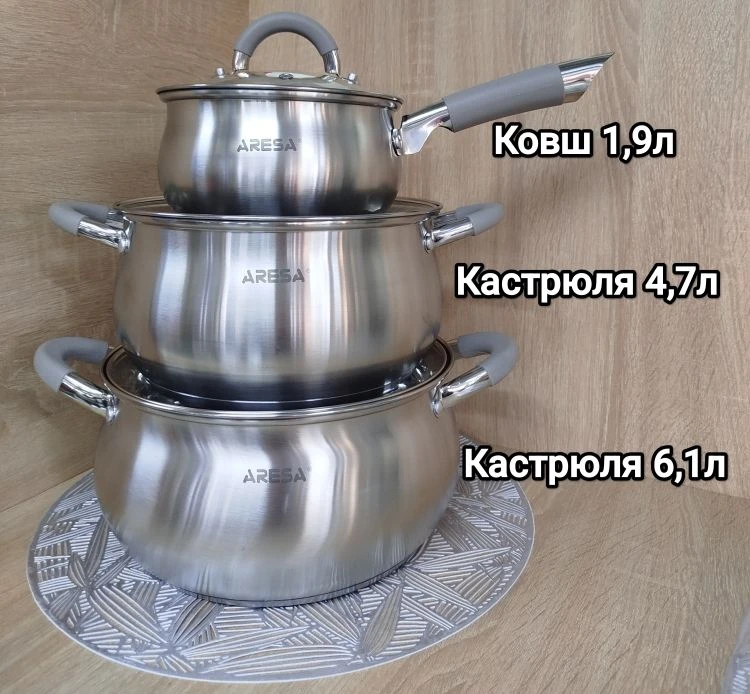 НОВИНКА !!! Cерия Ventora от ARESA
Кастрюля ARESA 6,1л, цена 1928,0 руб.
Кастрюля ARESA 4,7л, цена 1