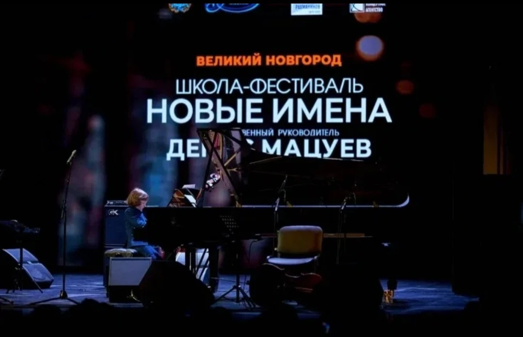 В Великом Новгороде состоялся конкурсный отбор на участие в мастер-классах творческой школы-фестивал
