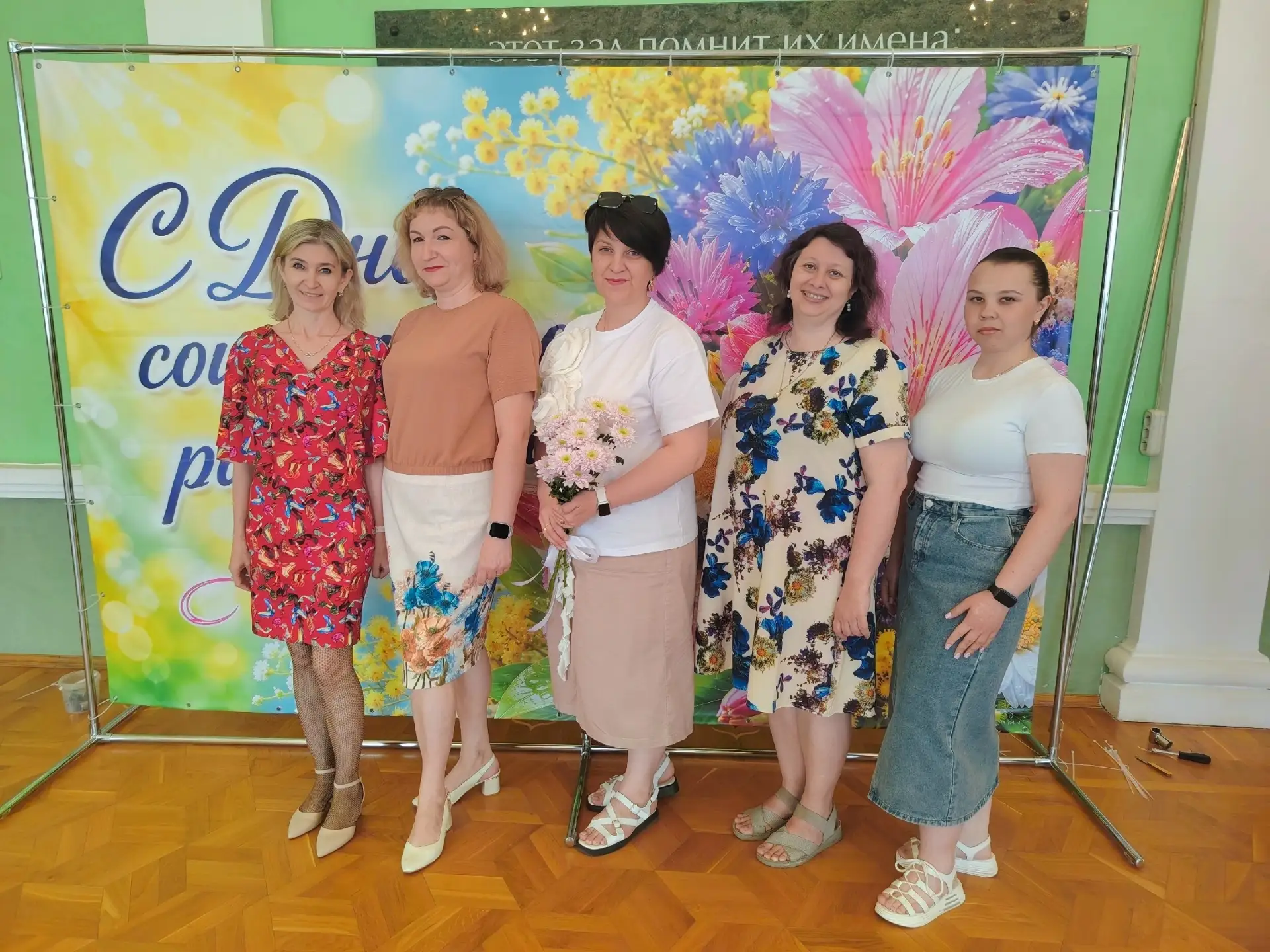 ❤️Сегодня в Свиридовском зале состоялось торжественное мероприятие, приуроченное ко Дню социального 