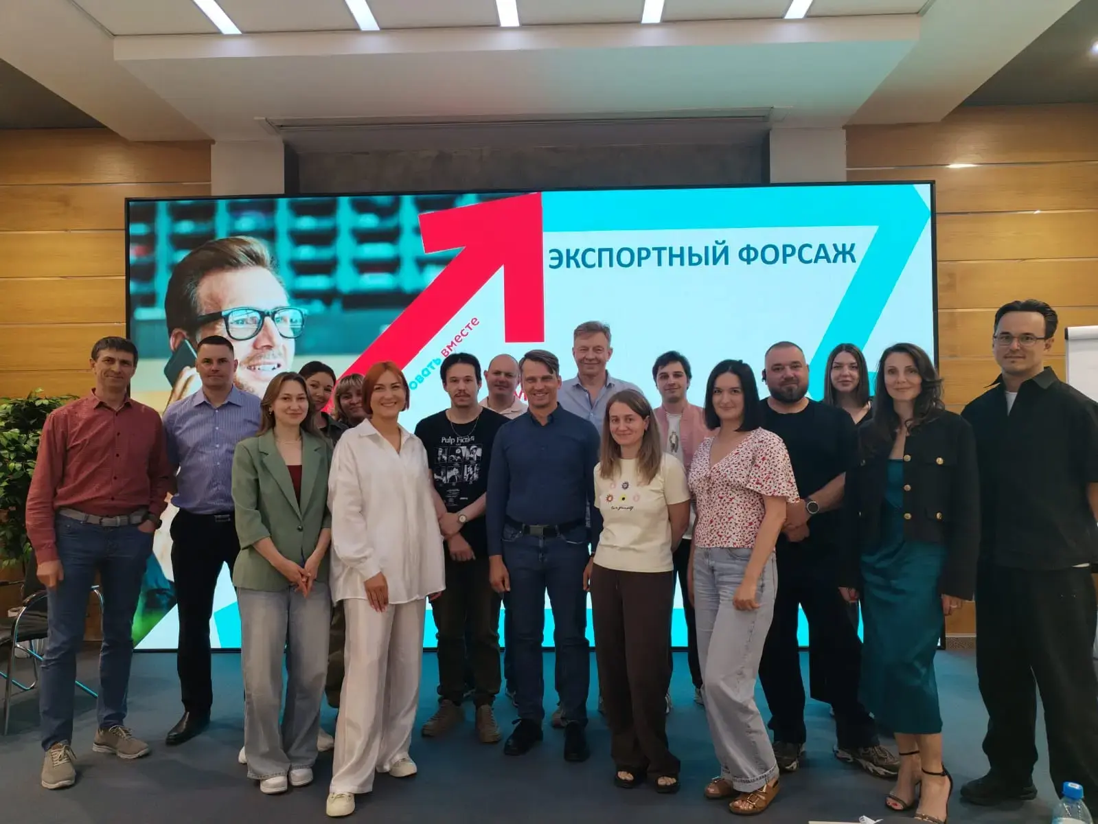 🚀От идеи до первого контракта: в Красноярске стартовал "Экспортный форсаж"

18-19 июня, проходил пе