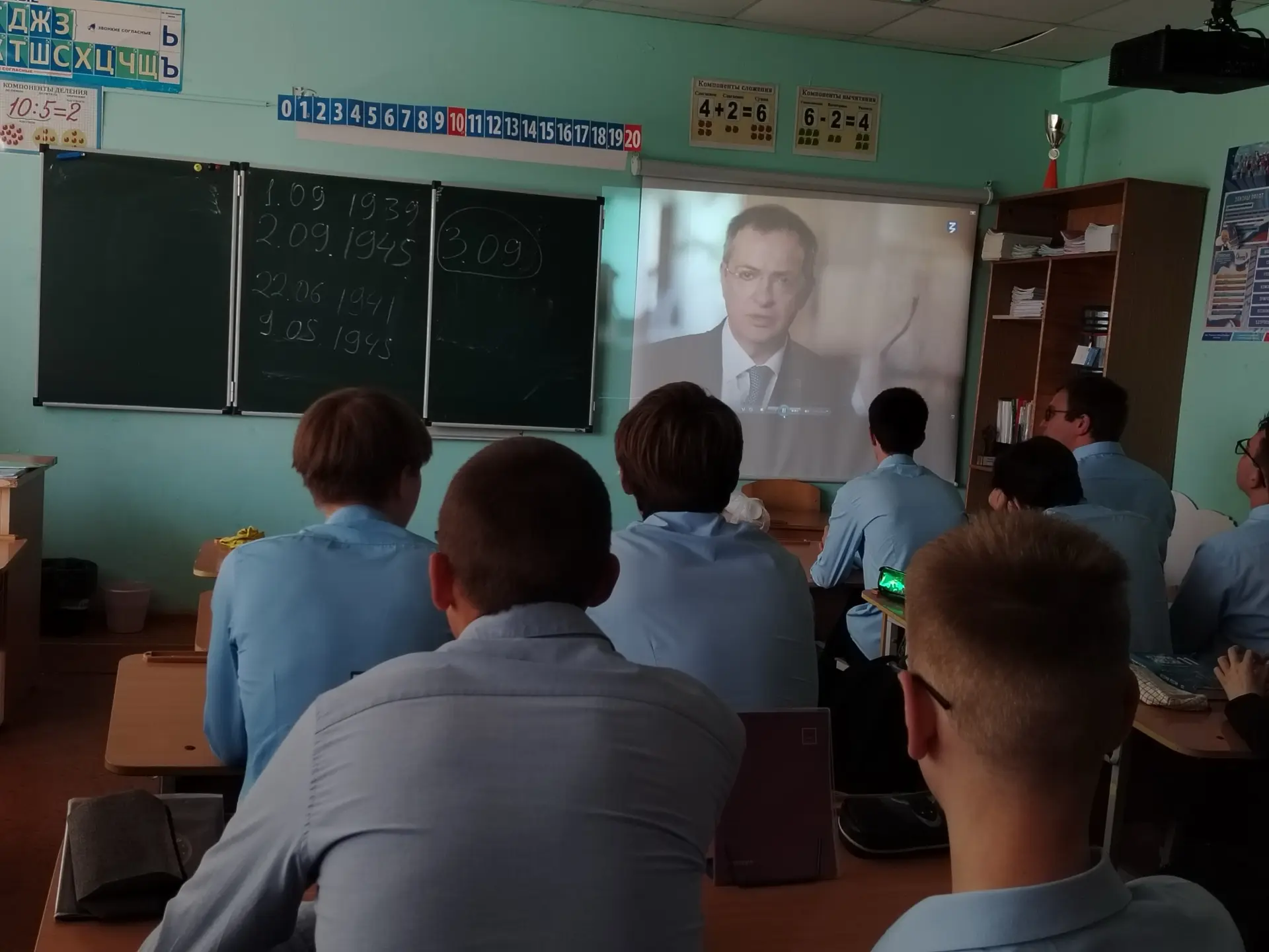 🗓 Сегодня для учеников 11 класса  состоялся исторический экскурс, приуроченный ко Дню ...