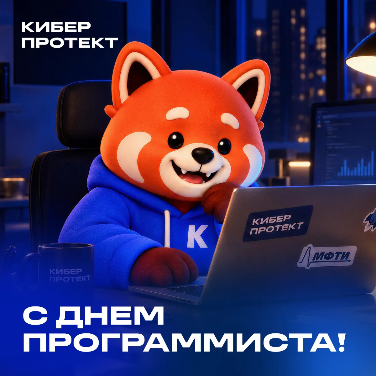 От поиска багов — к созданию корпоративных систем