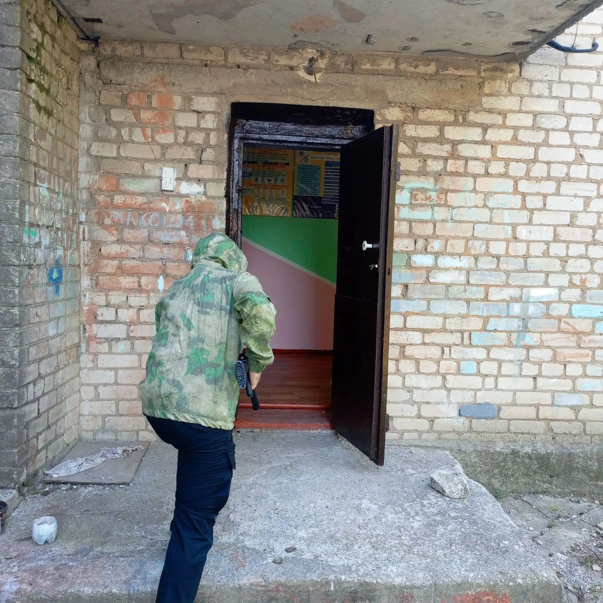 Готовность к Вызовам: Обучение по Безопасности в Великознаменской СОШ №1