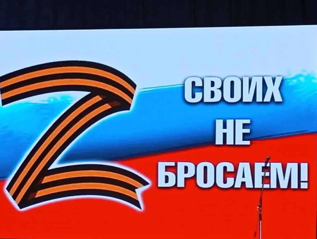 🇷🇺 9 апреля юнармейский отряд "Дозор" Суздальской школы стал свидетелем очень важных ...