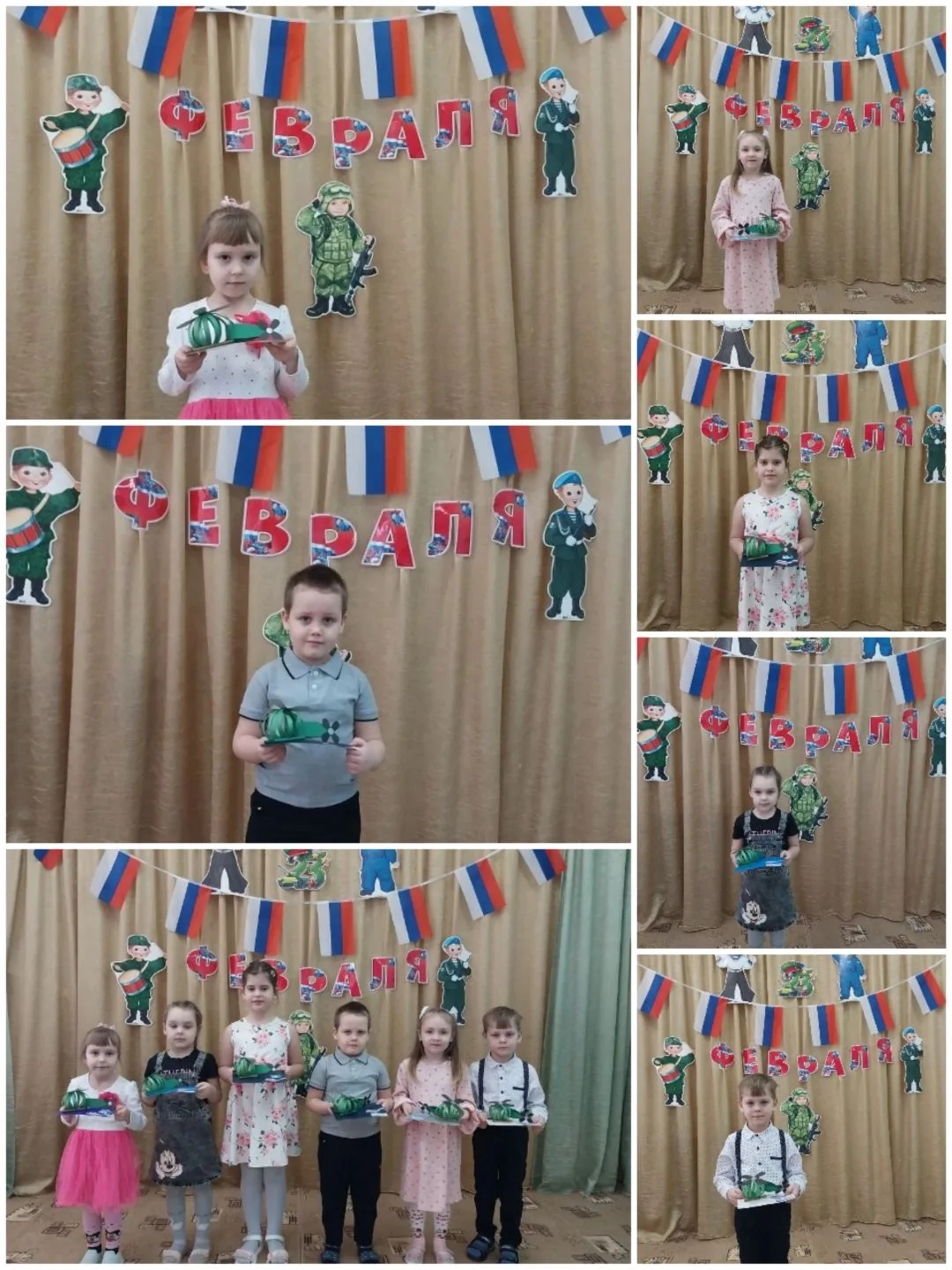 Уважаемые папы!
