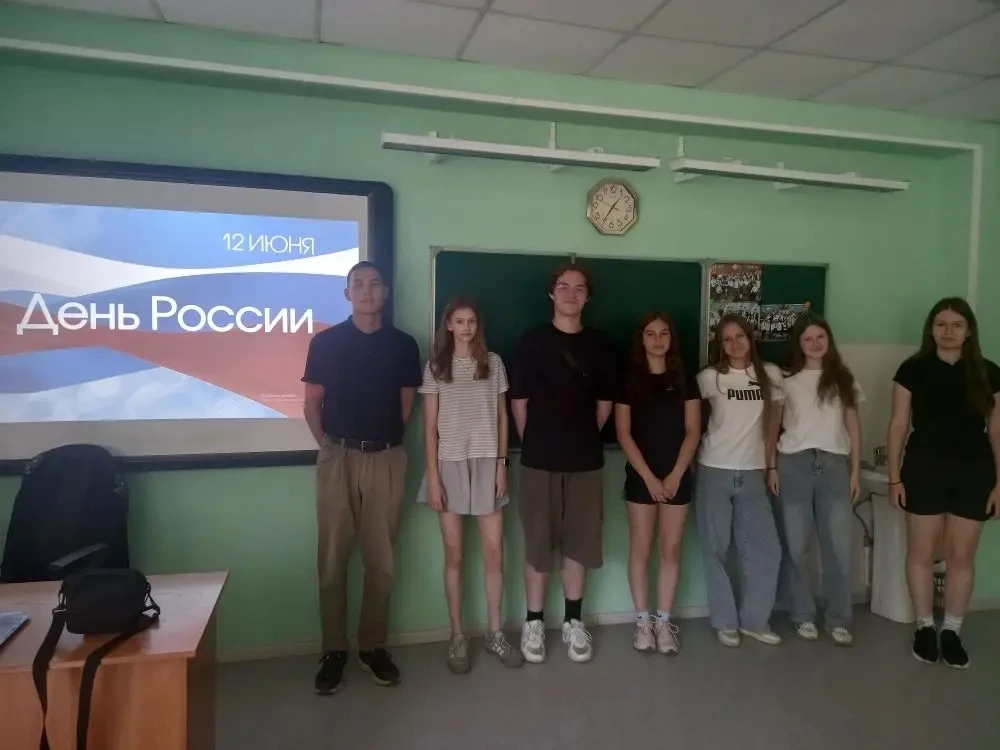 🇷🇺В преддверии Дня России – государственного праздника, ставшего символом национально...