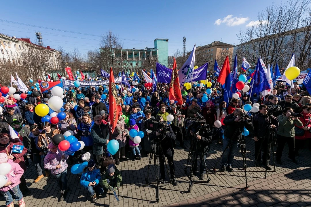 1 МАЯ — ДЕНЬ ВЕСНЫ И ТРУДА!  НЕМНОГО ИСТОРИИ  Праздник 1 Мая уходит корнями в конец XIX века. В 1886