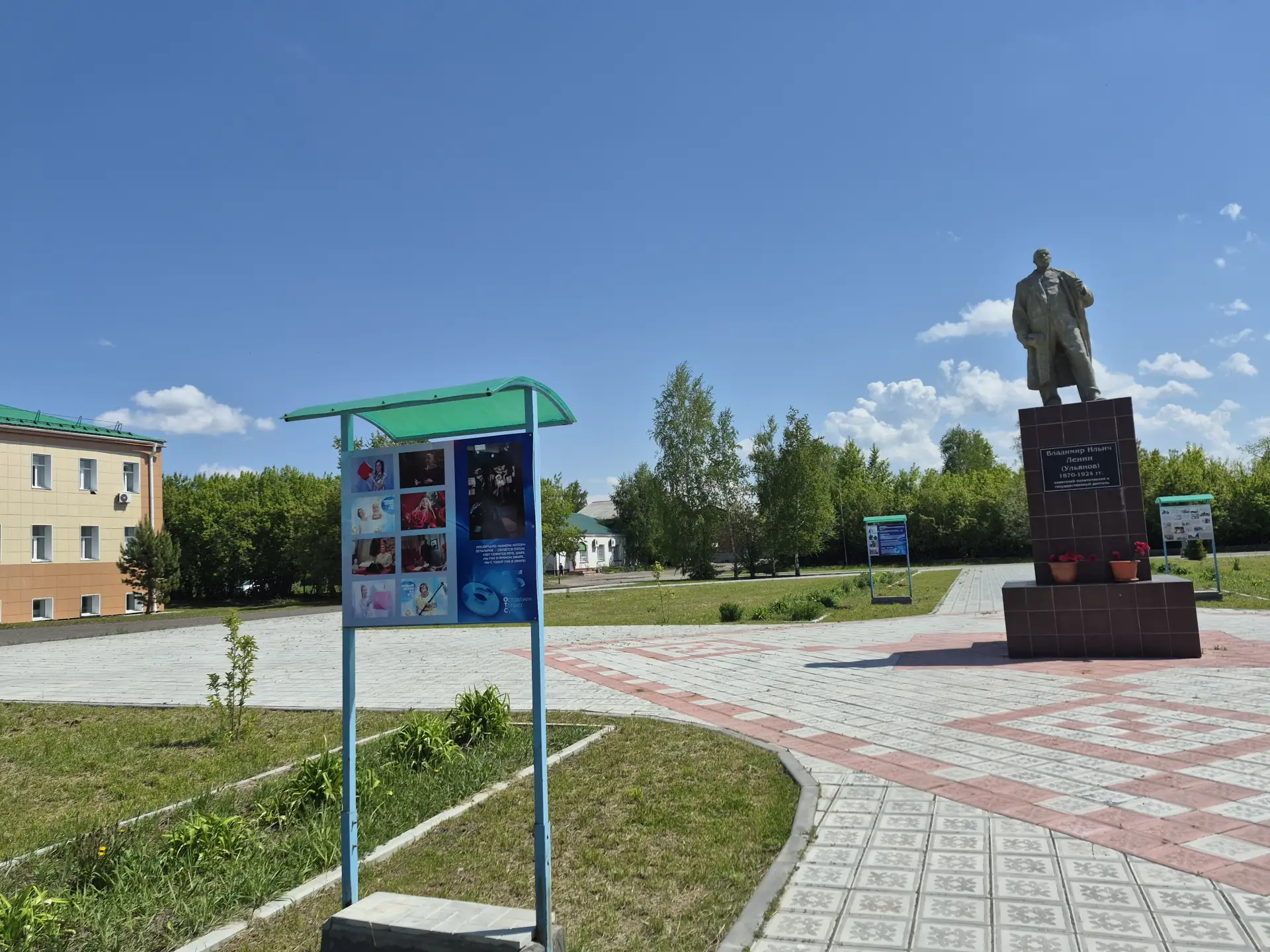 Друзья, спешим сообщить, что в парке Победы сейчас проходит новая планшетная выставка «...