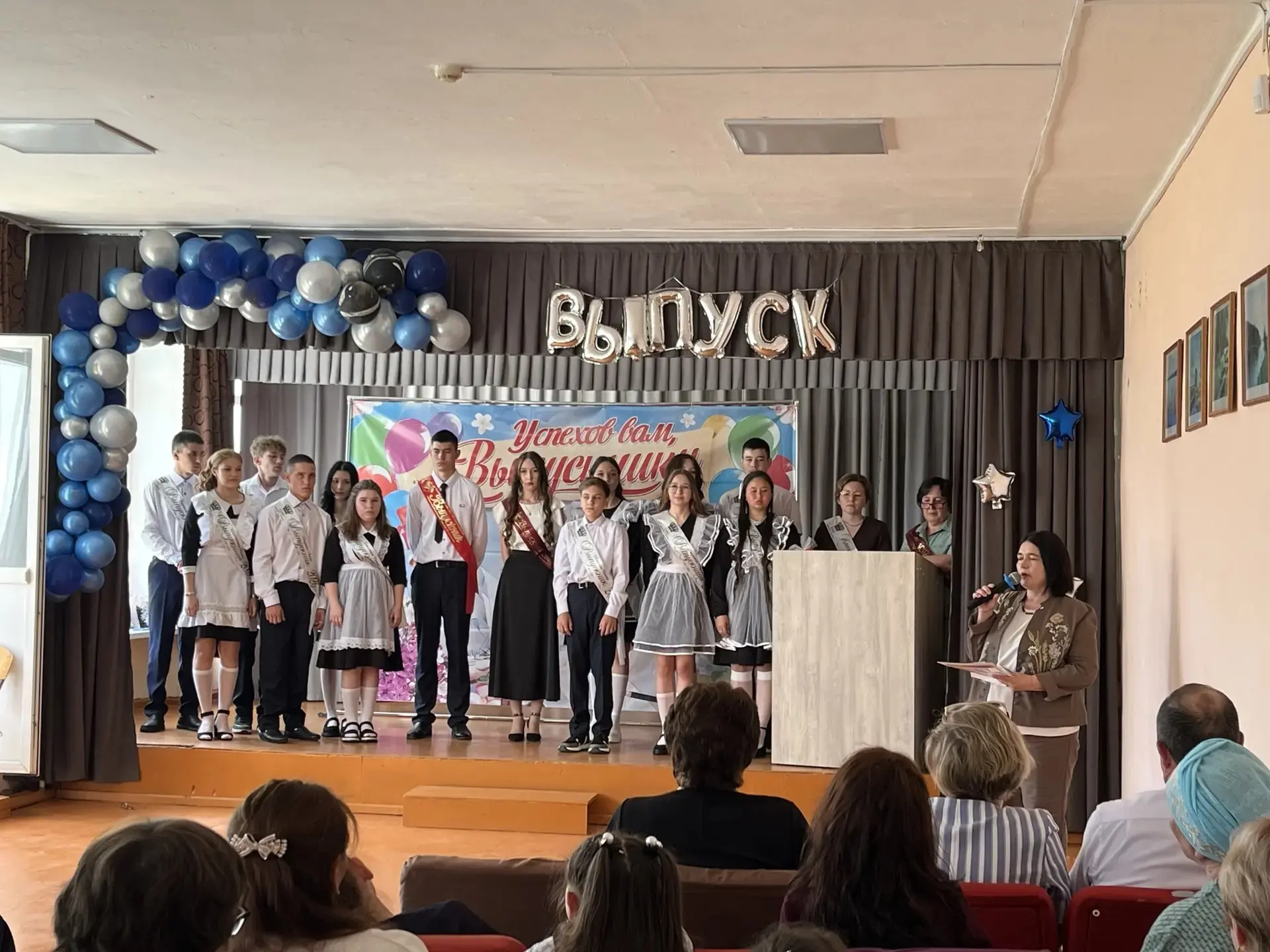 🔔Сегодня, 26 мая 2026 года, в нашей школе прошёл последний звонок для учащихся 9-го и ...