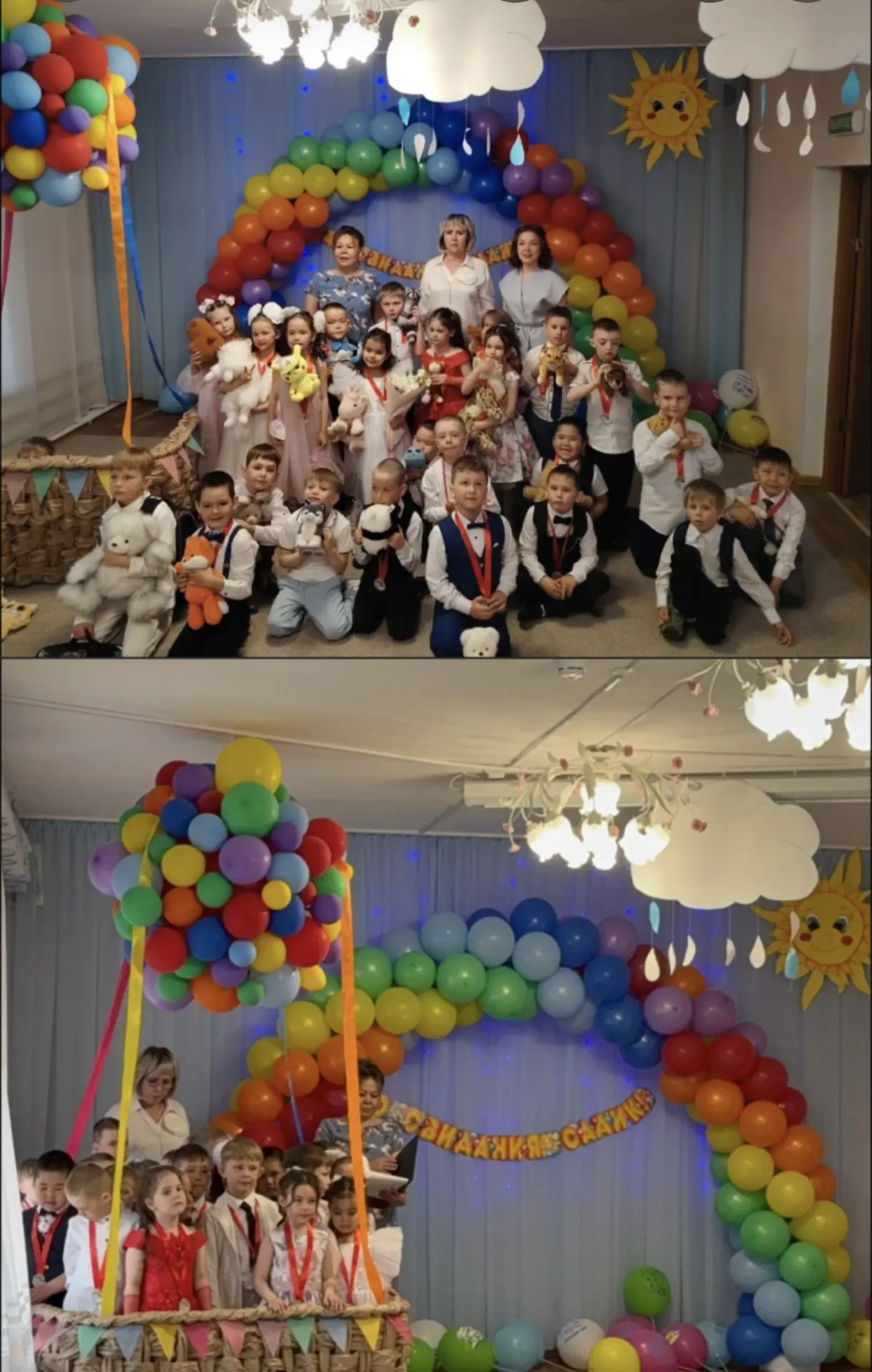 Фото