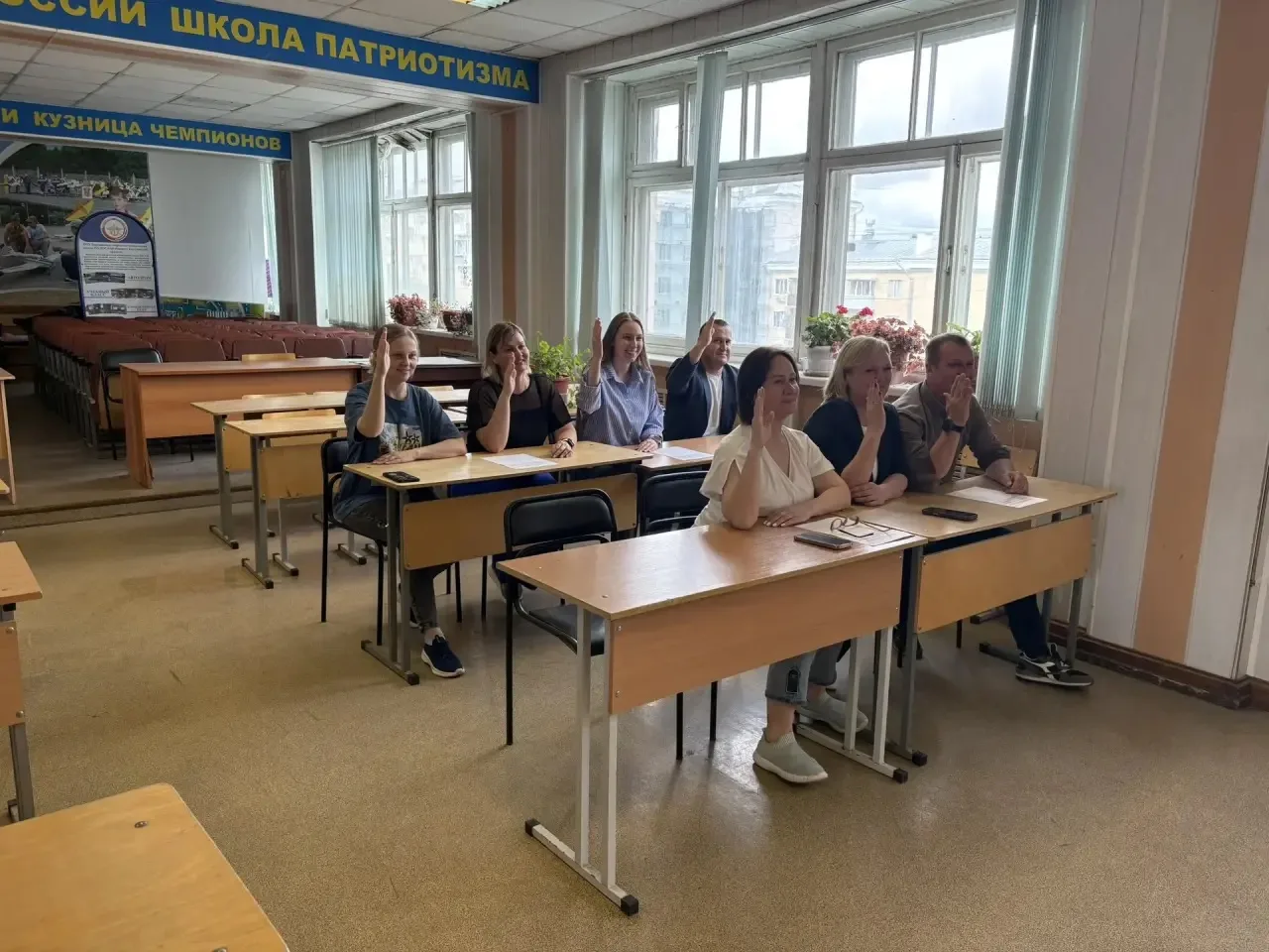 В городе Екатеринбурге состоялось Общее собрание регионального отделения партии «РОДИНА» в Свердловс
