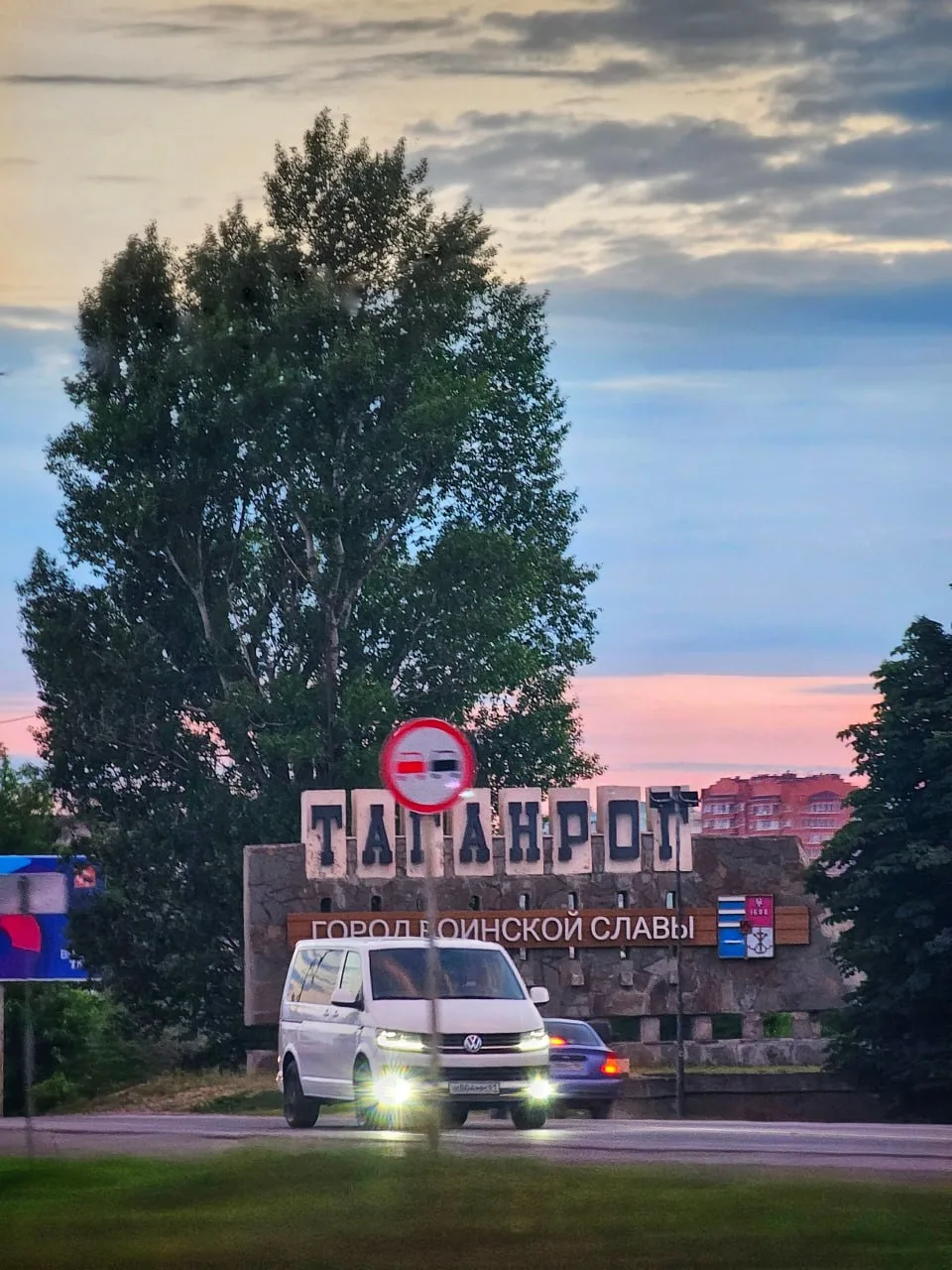 🇷🇺 С праздником 🇷🇺