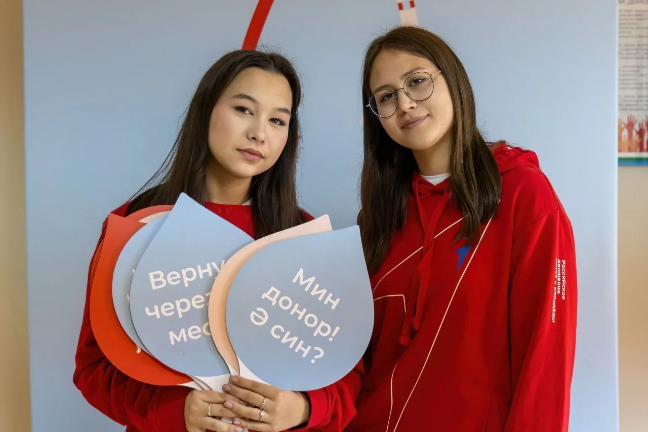 10 июня в Альметьевске прошла Летняя донорская акция, приуроченная к Всемирному дню донора. 
Меропри