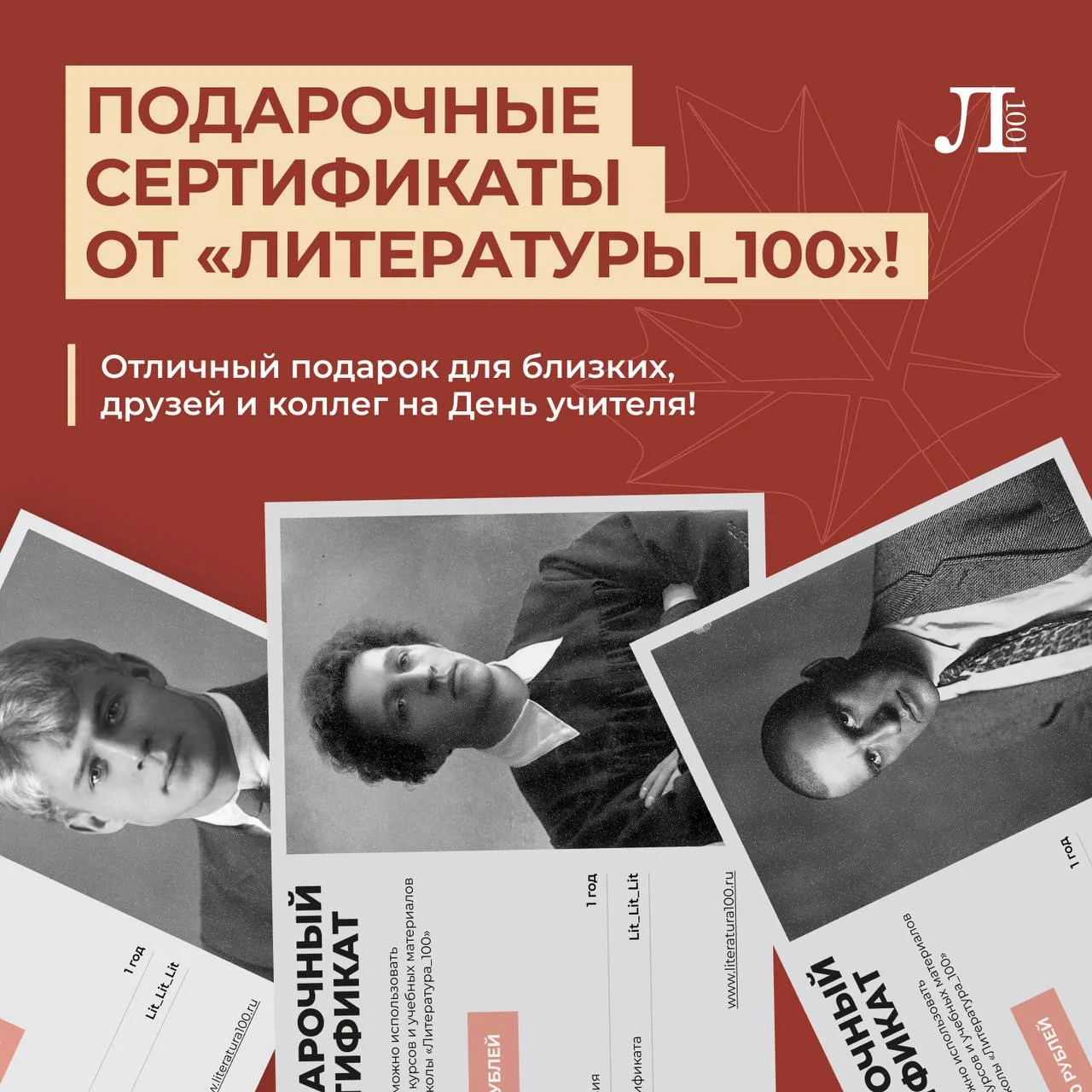 Для всех, кто ищет подарок ❤️