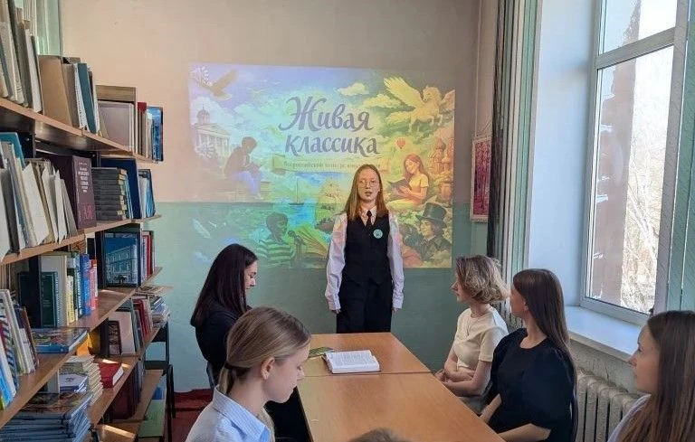 Школьный этап конкурса "Живая классика" завершился!   Победителями конкурса стали:  -  Демидова Алек