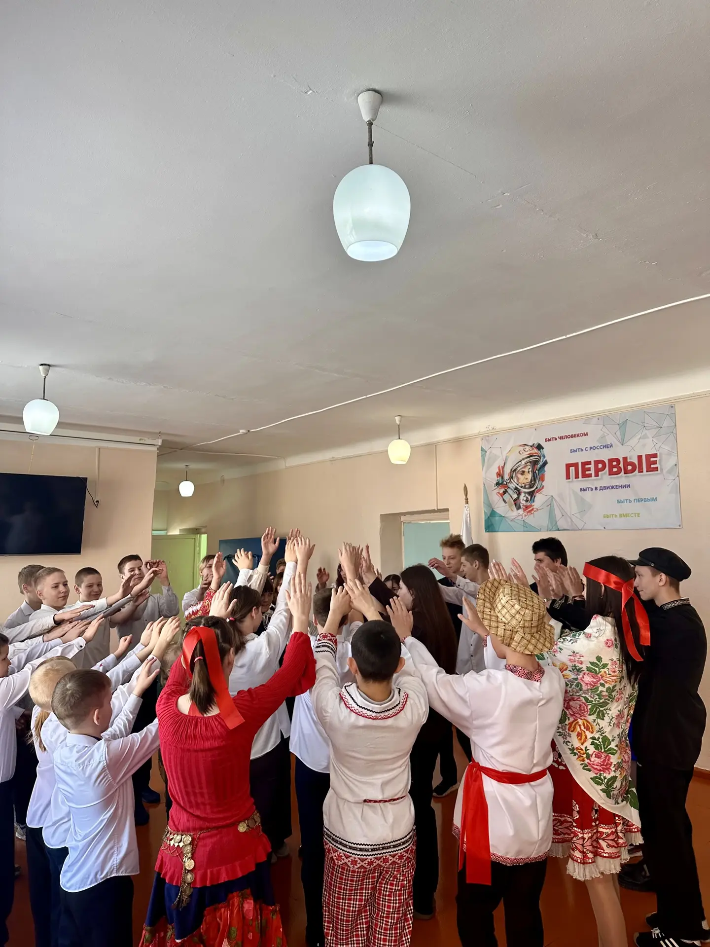 🇷🇺ОТКРЫТИЕ ГОДА ЕДИНСТВА НАРОДОВ РОССИИ🇷🇺
