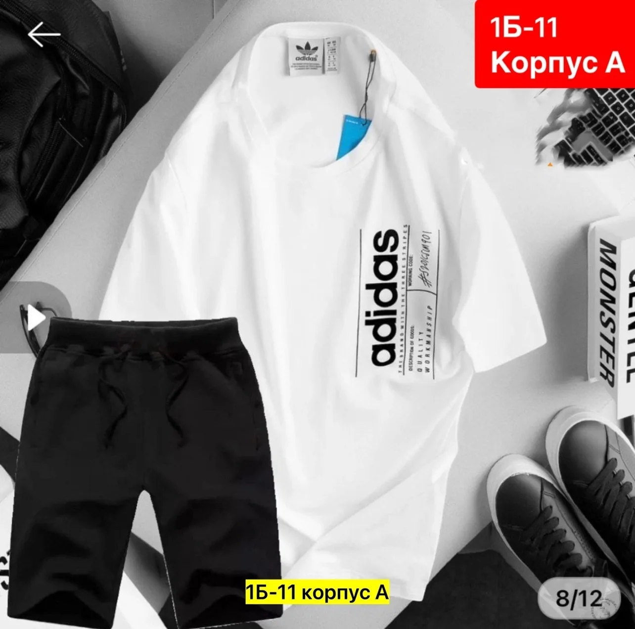 https://vk.com/photo-184814919_492956476
