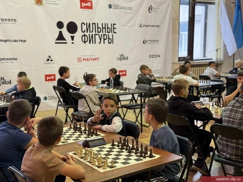 ♟Уже завтра во Владимире вновь сыграют «Сильные фигуры»: в городе в третий раз проходит...